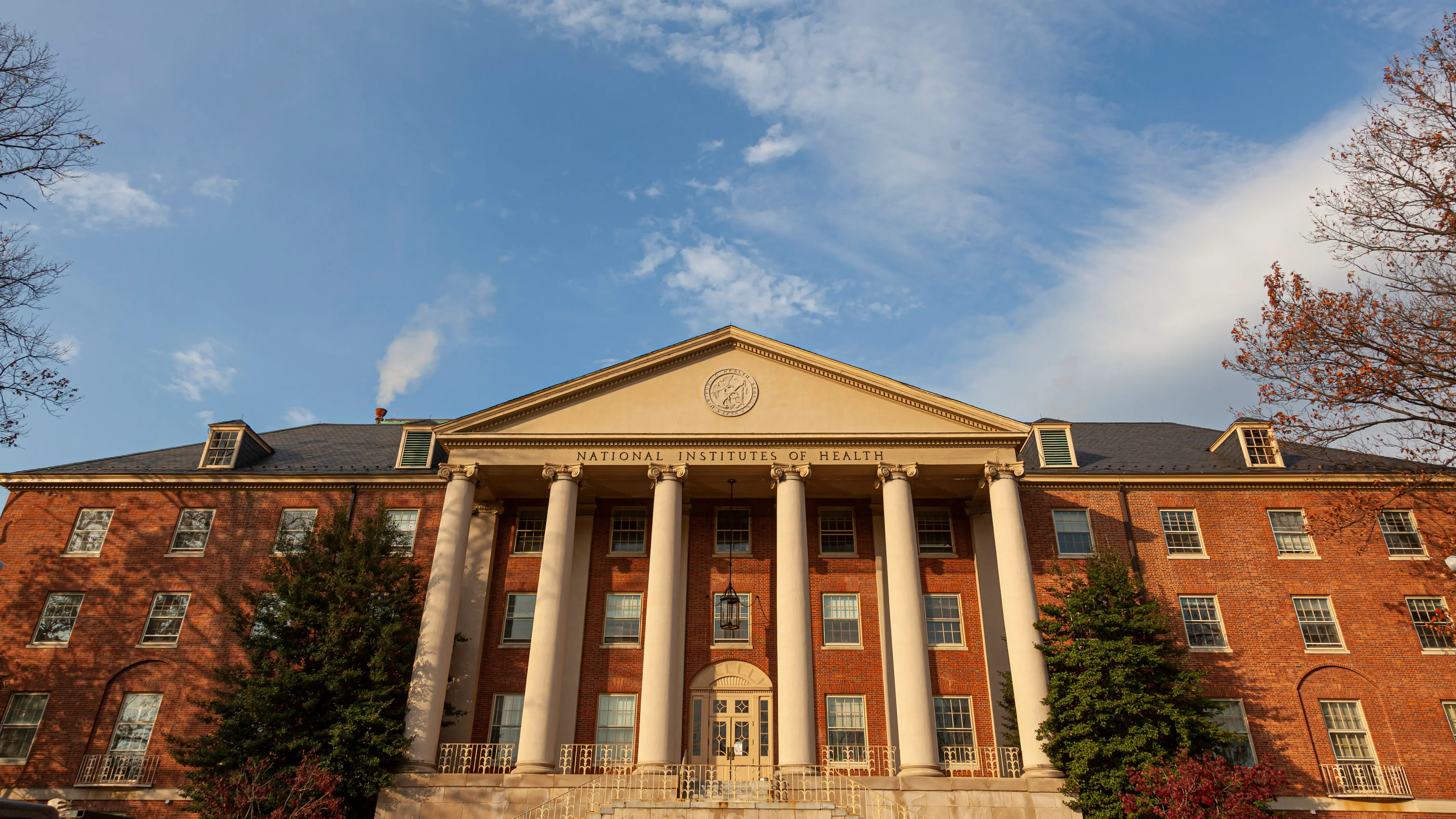 NIH building